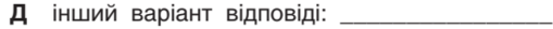 04013bnb-484c-509x27.png