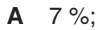 04013bog-b1a2-101x30.png