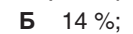 04013boh-81f9-133x34.png