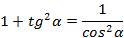 04013btj-5a50-124x38.png