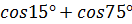 04013bu2-1b51-132x24.png