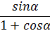 04013buv-4236-71x44.png