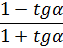 04013bux-31e8-63x48.png