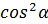 04013bv1-07a1-48x24.png