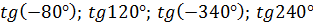 04013bv7-2c01-313x24.png
