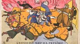 В БОРОТЬБІ ЗА УКРАЇНСЬКУ НЕЗАЛЕЖНІСТЬ. Підсумкове узагальнення