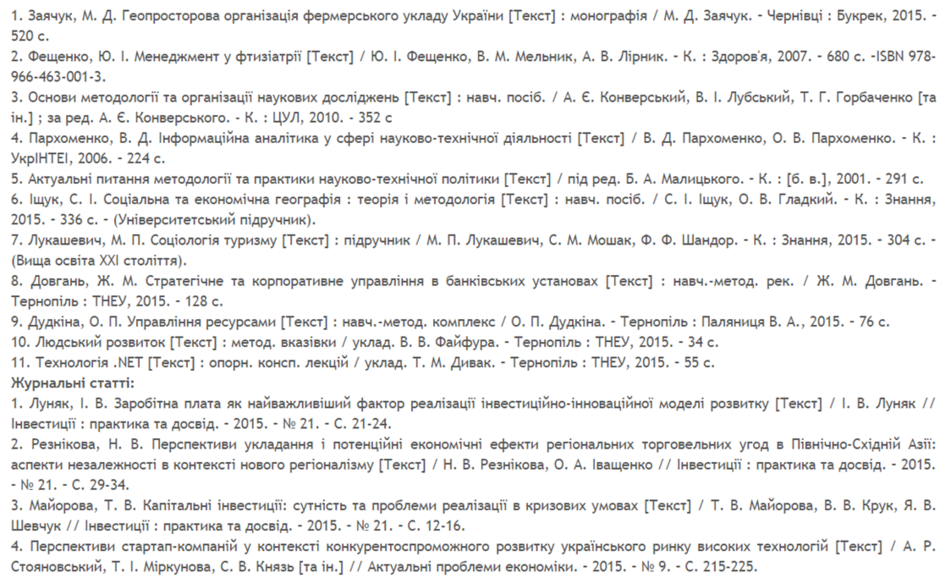 04013c5i-773a-940x578.png