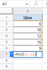 04013cjg-3a31-163x239.png