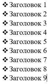 04013e08-e1b8-168x273.png