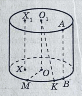 04013edu-11d3-379x442.png