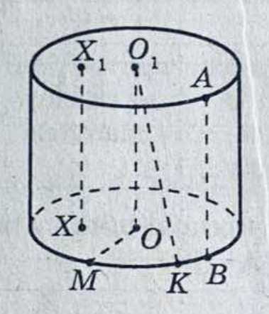 04013edu-11d3-379x442.png