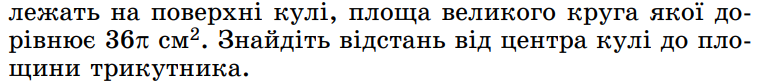 04013etb-4a4b-762x83.png