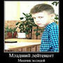 https://fs04.vseosvita.ua/04013flv-b816-90x90.jpg