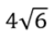 04013g2f-f643-49x36.png