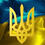 Брожко Павло