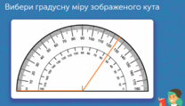 04013gp2-5c85-208x119.png