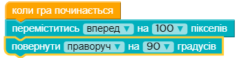 04013jz9-13b2-359x84.png