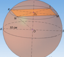 04013l1i-08c8-215x190.png