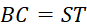 04013lo6-7e2e-87x27.png