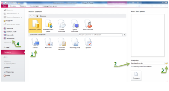 04013lpi-37e0-696x376.png