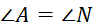 04013ltb-bc8e-94x27.png