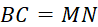 04013lu8-4705-98x27.png