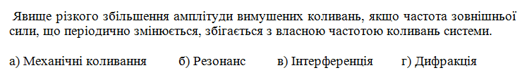 04013o2x-0330-747x107.png