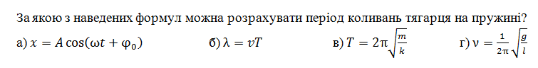 04013o43-1cb0-755x96.png