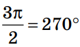 04013o6p-460c-117x69.png