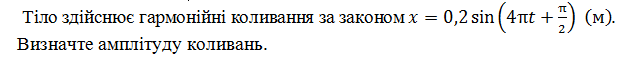 04013o7u-d3d0-629x58.png