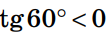 04013o9h-6ccc-107x38.png