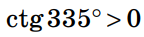 04013o9q-e36e-144x37.png