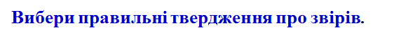 04013of5-4252-582x57.png
