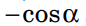 04013of7-7279-86x26.png