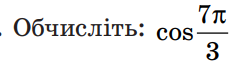 04013oh7-8d19-230x67.png