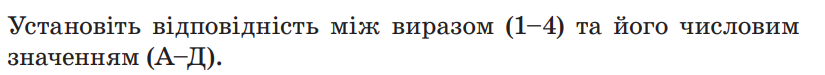 04013olr-c370-825x75.png
