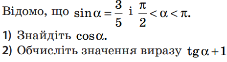 04013opl-388c-464x128.png