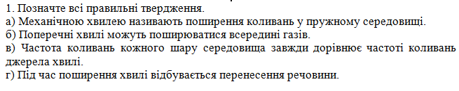 04013oql-7bb0-655x131.png