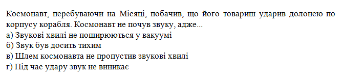 04013ov5-9cc3-670x151.png