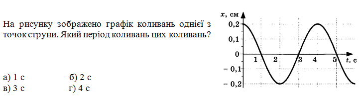 04013p5o-b13e-721x203.png