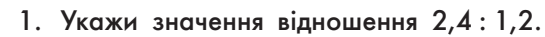 04013p91-415c-545x37.png