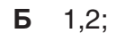 04013p9g-02ea-129x37.png
