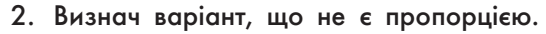 04013pa3-00fd-546x34.png
