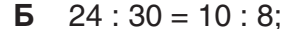 04013pac-b698-285x29.png