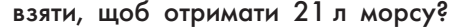 04013pbc-75fd-460x28.png