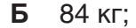04013pbt-5cd3-153x32.png