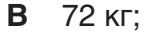 04013pc0-950d-145x36.png