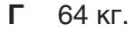 04013pc3-70f3-148x36.png