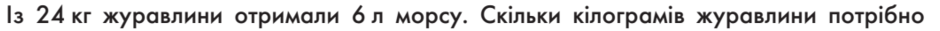 04013pch-9bcf-940x31.png