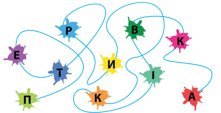 04013pf9-b1d2-765x391.png